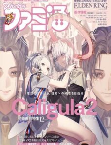Weekly Famitsu – 2021-06-16