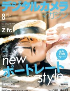 Digital Camera Magazine — 2021-07-01