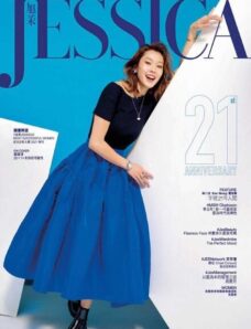 Jessica – 2021-07-01