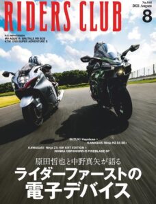 Riders Club – 2021-06-01