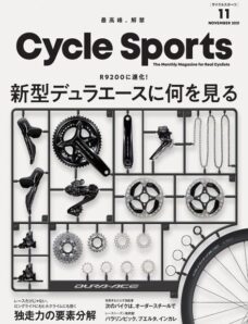 CYCLE SPORTS — 2021-09-01