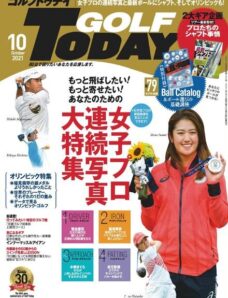 Golf Today Japan – 2021-09-01