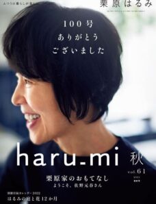 haru.mi – 2021-08-01