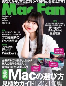 Mac Fan — 2021-08-01