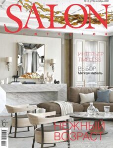 Salon Interior Russia – October 2021
