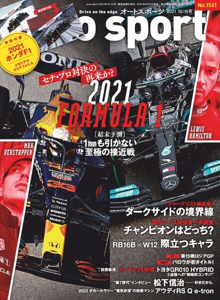 auto sport – 2021-10-01