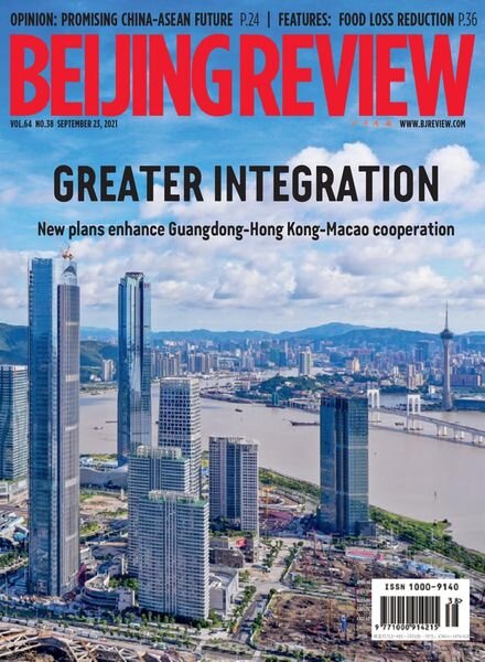 Beijing Review — September 23, 2021