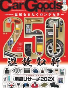 Car Goods Magazine – 2021-09-01