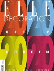 Elle Decoration Russia – October 2021