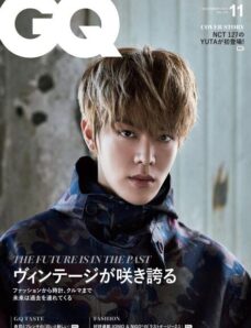 GQ JAPAN Special – 2021-09-01