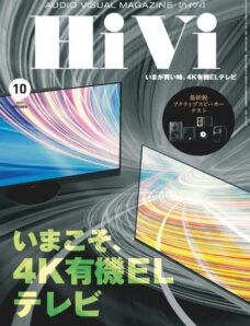 HiVi – 2021-09-01