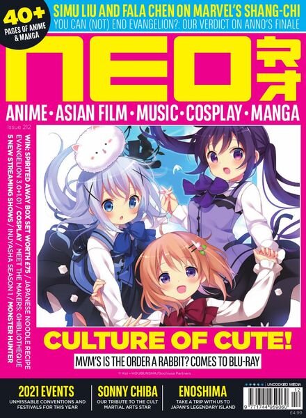 Neo Magazine – Issue 212 – October 2021