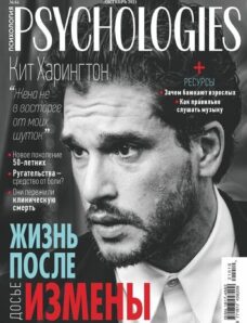 Psychologies Russia – October 2021