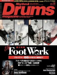 Rhythm and Drums — 2021-09-01