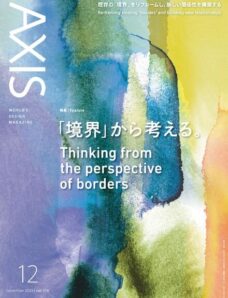 Axis – 2021-11-01