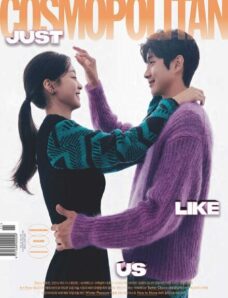 Cosmopolitan Korea – 2021-11-01