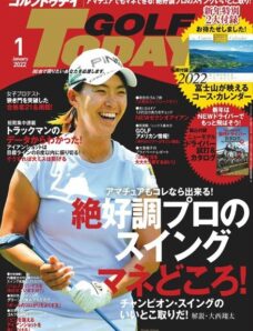 Golf Today Japan – 2021-12-01