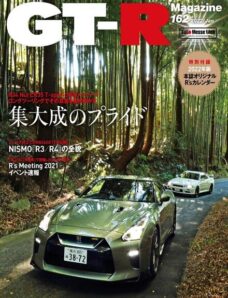 GT-R Magazine — 2021-11-01