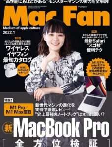 Mac Fan — 2021-11-01