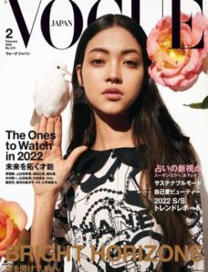 Vogue Japan – 2021-12-01