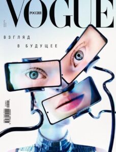 Vogue Russia – January 2022