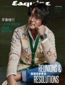 Esquire Taiwan – 2022-01-01