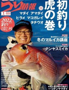 Fishing Info – 2022-01-14