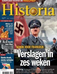 Historia Netherlands – januari 2022