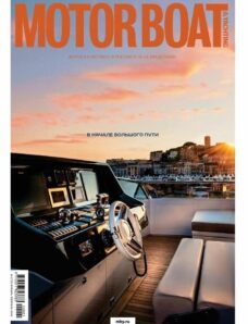 Motor Boat & Yachting Russia – January 2022