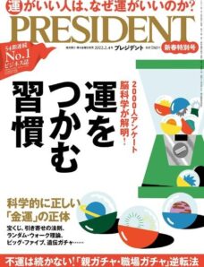 President – 2022-01-07