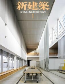 Shinkenchiku – 2022-01-01