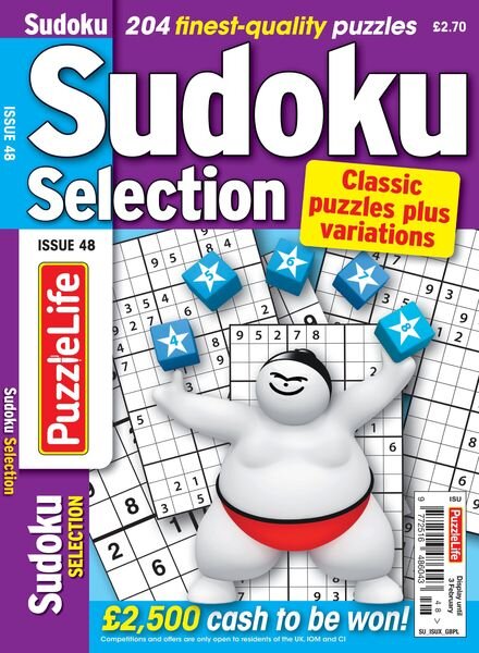Sudoku Selection — January 2022