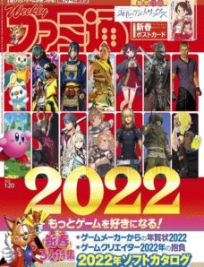 Weekly Famitsu – 2022-01-05