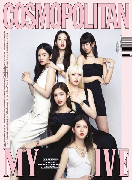 Cosmopolitan Korea — 2022-02-01