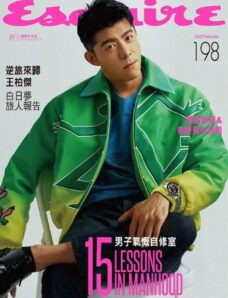 Esquire Taiwan – 2022-02-01