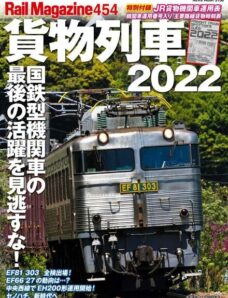 Rail Magazine – 2022-05-01