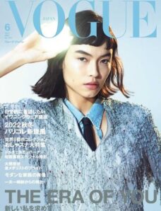 Vogue Japan – 2022-05-01