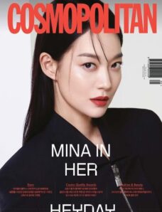 Cosmopolitan Korea – 2022-04-25