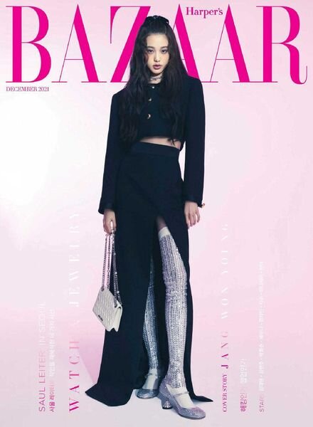 Harpers Bazaar Korea — 2021-12-01