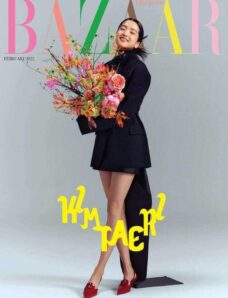 Harpers Bazaar Korea – 2022-02-01
