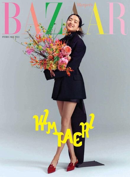 Harpers Bazaar Korea — 2022-02-01
