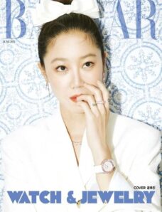 Harpers Bazaar Korea — 2022-06-01