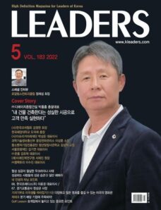 LEADERS — 2022-04-28