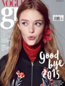Vogue girl — 2015-11-27