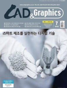 CAD & Graphics – 2022-07-05