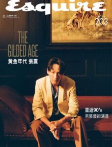 Esquire Taiwan – 2022-07-01