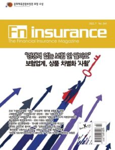 Fn Insurance — 2022-07-05