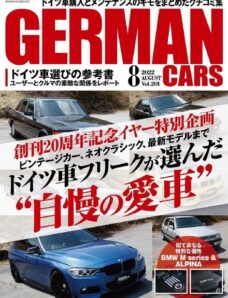German Cars — 2022-07-01