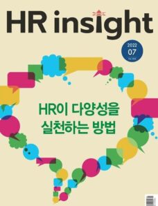 HR Insight – 2022-07-01