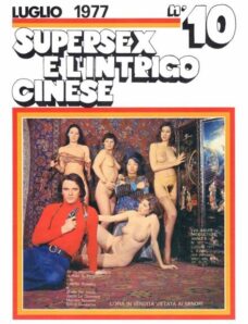 Supersex – n. 10 Lugglio 1977